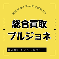 画像236