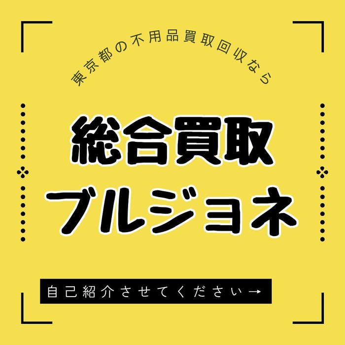 画像236