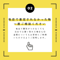 画像238