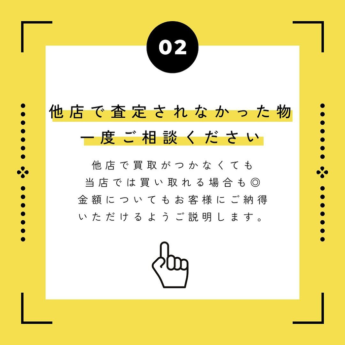 画像238