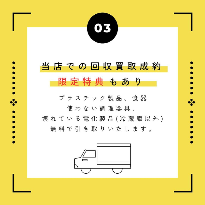 画像239