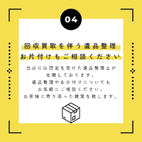 画像240