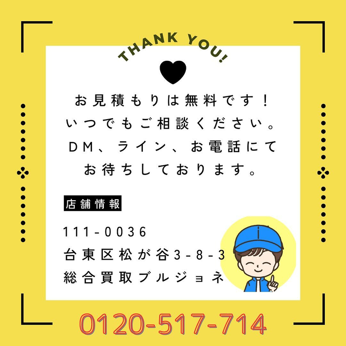 画像241