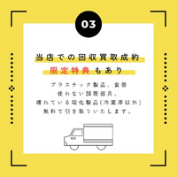 画像247