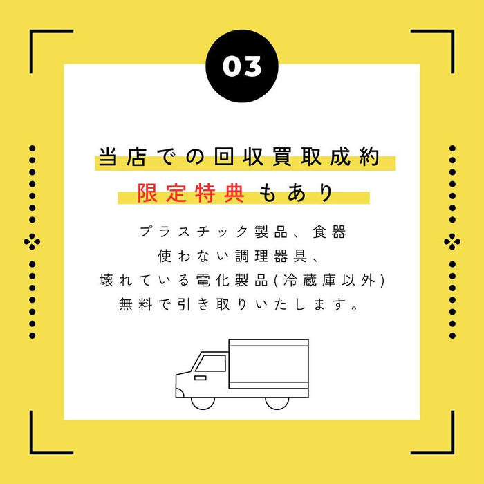 画像247