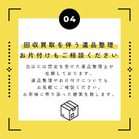 画像249