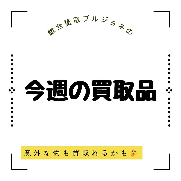 画像253