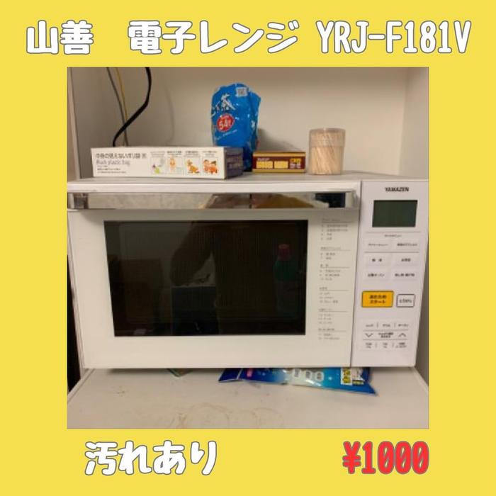 画像255