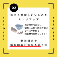 画像261