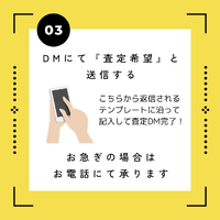 画像262