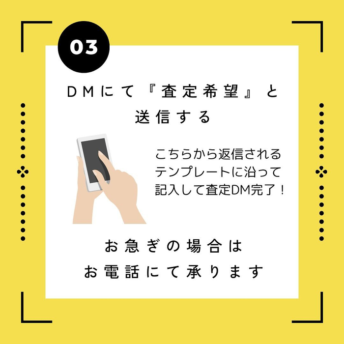 画像262