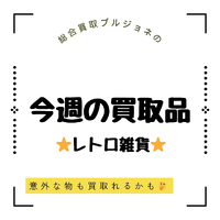 画像270