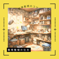 画像274