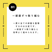 画像275