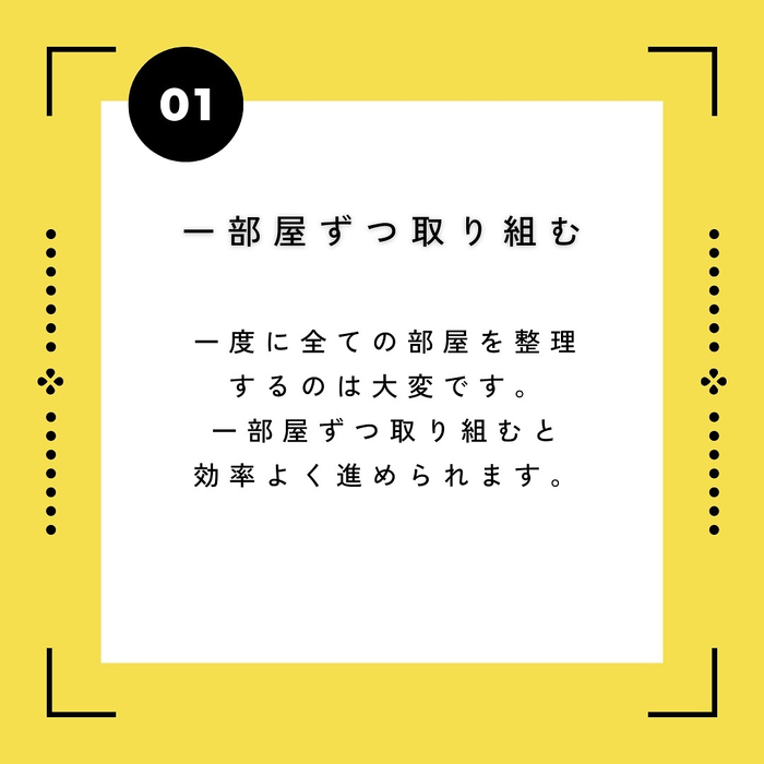 画像275