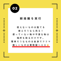 画像276