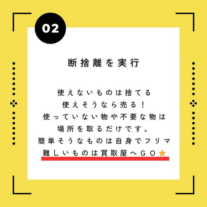 画像276