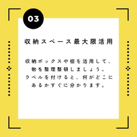画像277