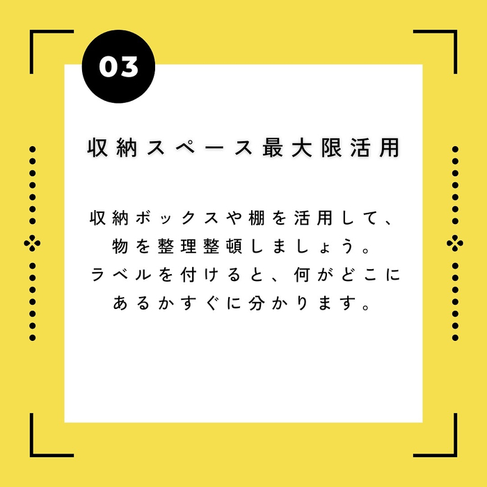 画像277