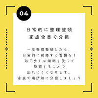 画像278