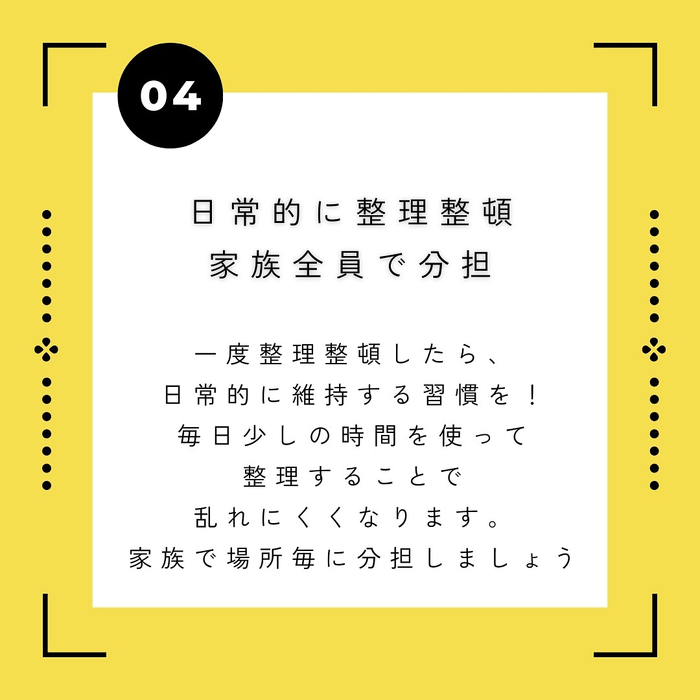 画像278