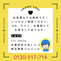 画像279